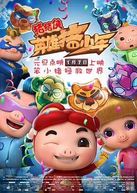 国产99视频精品草莓免视看