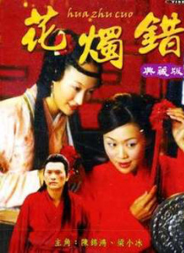 国产99视频精品草莓免视看